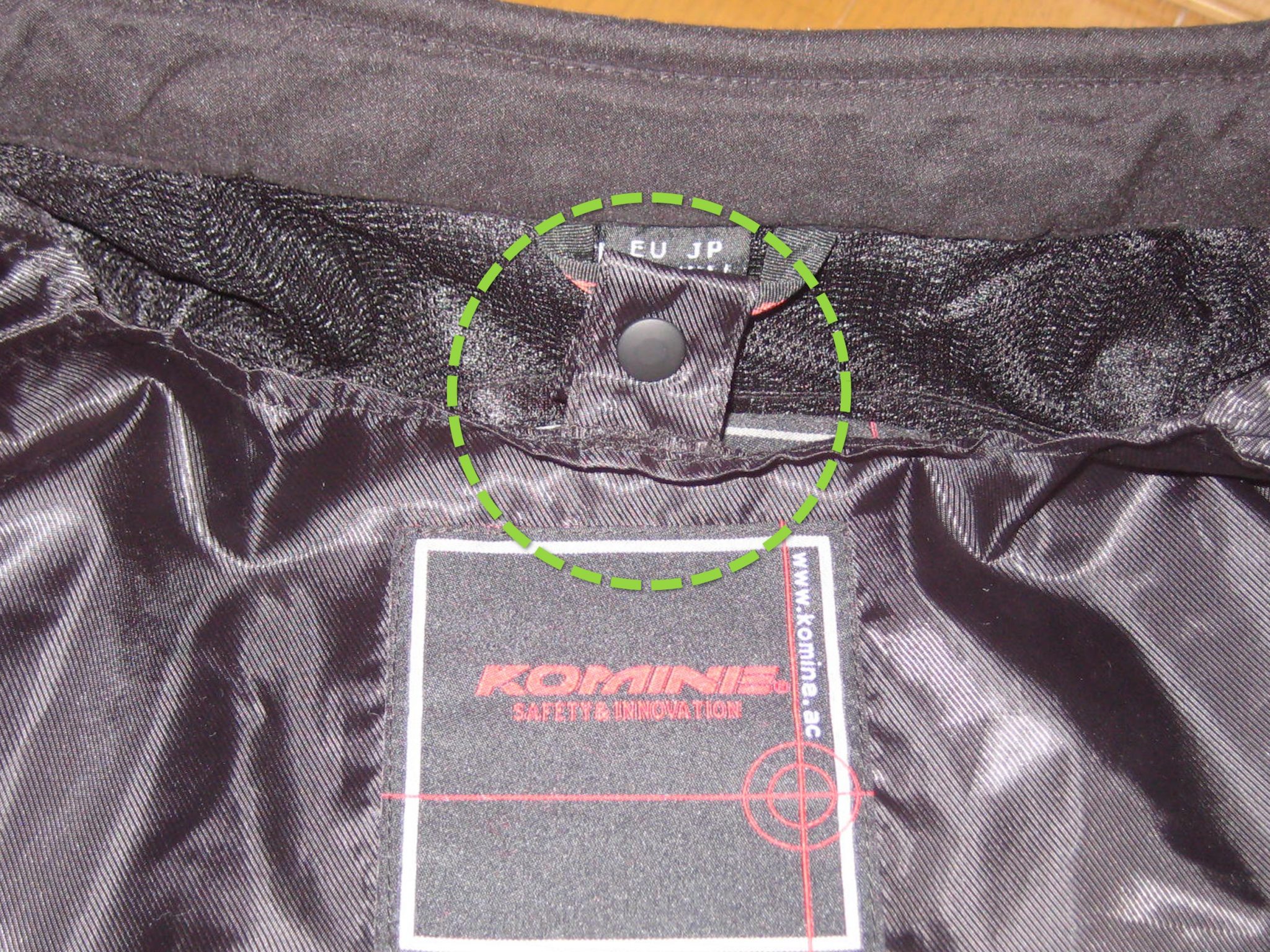 コミネ JK-069 エアーストリームメッシュジャケット＋JK-051 ウインドプルーフ ライニングジャケット